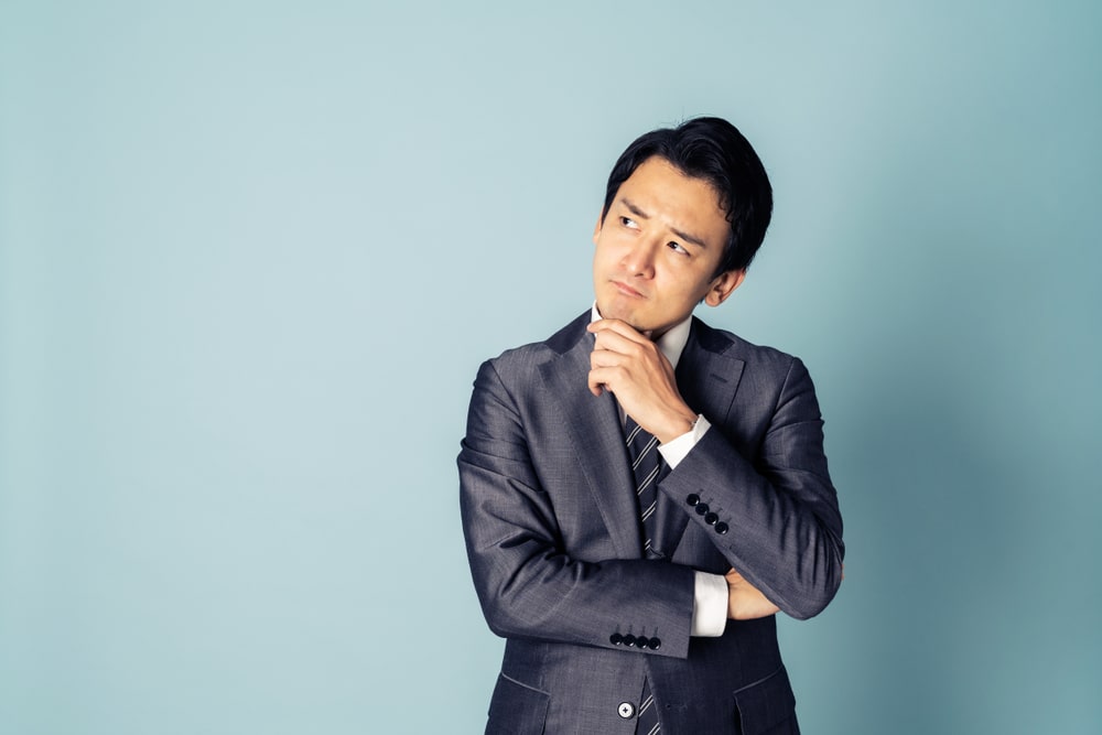 個人事業主