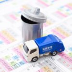 横浜市中区でおすすめの事業ごみ回収業者